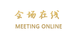 桂林东岸商务酒店